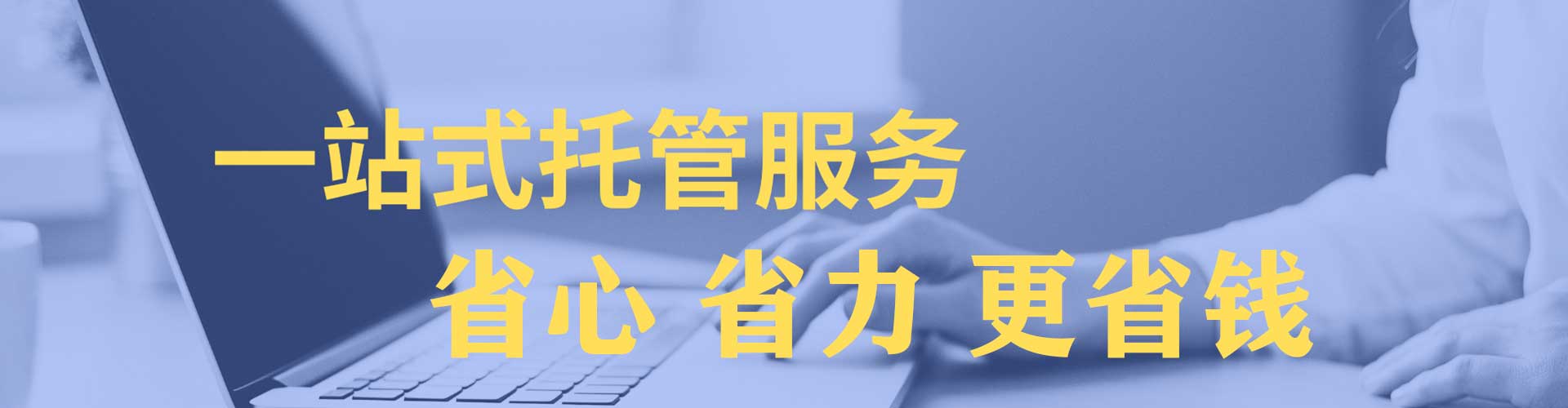 美浓百度开户返点