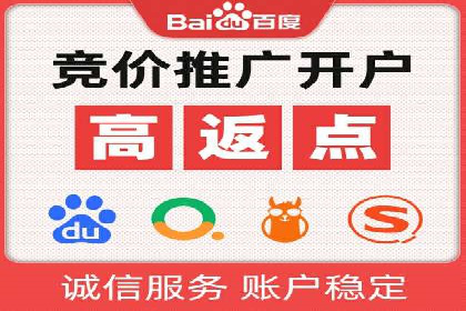 SEM优化师实战经验：如何优化关键词排名