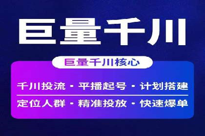 开户返点政策解析：案例分析