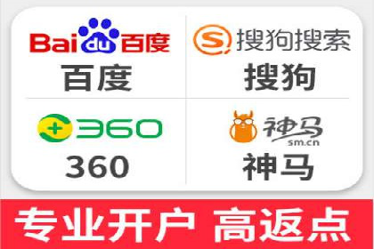 百度推广运营实战技巧：案例教学与实战演练